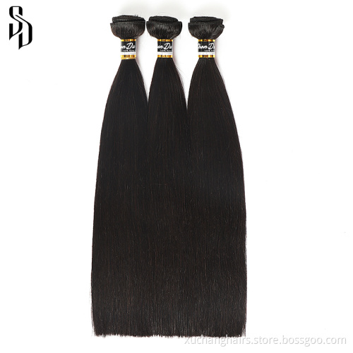 8A Raw Burmese Kinky Curly HumanHair Bundle Vendor